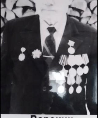 Воронин Василий Александрович
