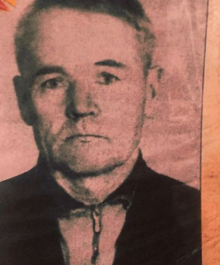 Мигонько Василий Фёдорович