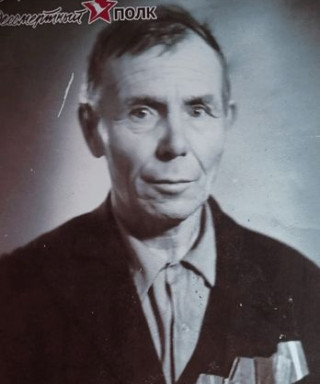 Александров Владимир Александрович