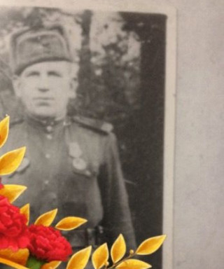 Ютанов Пётр Федотович