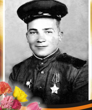 Антипин Николай Фёдорович