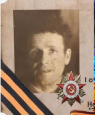 Пивкин Яков Порфирьевич