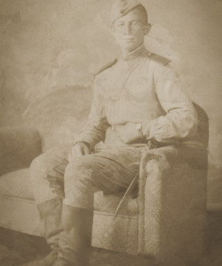 Пряхин Сергей Григорьевич