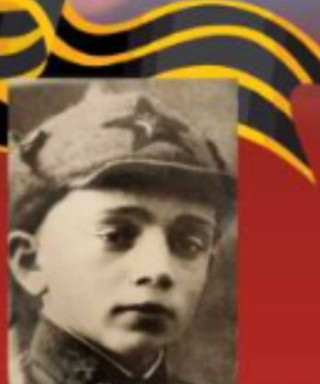 Прянишников Сергей Филлипович