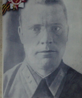 Еременко Василий Моисеевич