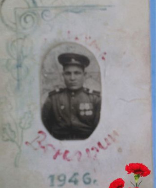 Кузьмин Василий Иванович