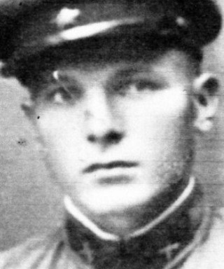 Еремкин Иван Ильич