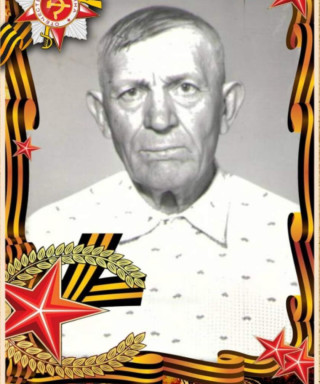 Буянкин Иван Сергеевич