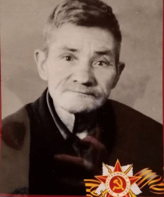 Назаров Иван Иванович