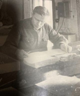 Бажуков Николай Федорович