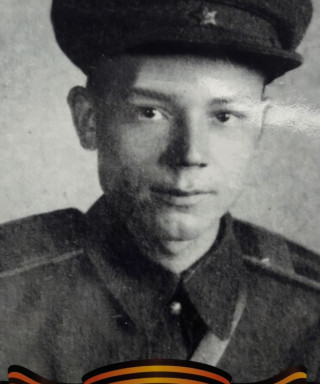 Яргункин Николай Егорович