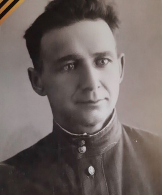 Афанасьев Василий Дмитриевич