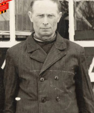 Афанасьев Михаил Петрович