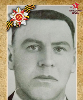 Макаров Серафим Сергеевич