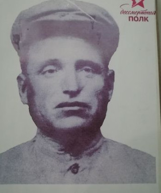 Лоскутов Георгий Тимофеевич