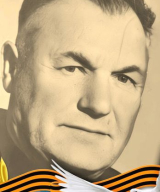 Лосев Василий Иванович