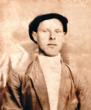 Киреев Пётр Григорьевич