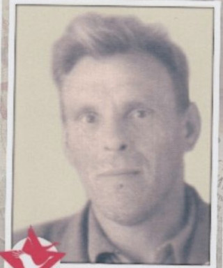 Ерин Николай Иванович