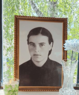 Пономарева Анна Вакуловна