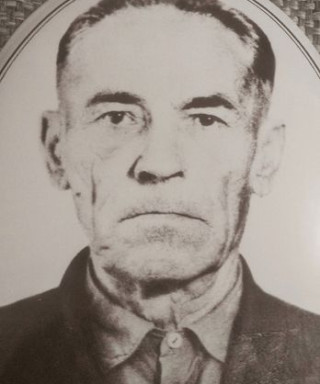 Банков Иван Иванович