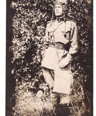 Онищенко Борис Семенович