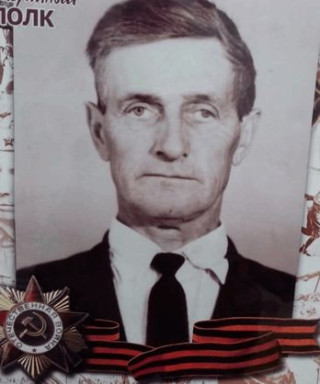 Климов Владимир Евграфович