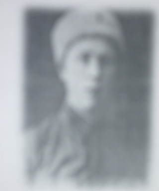 Федюнькин Иван Петрович