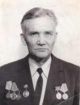 Дрогонов Петр Иванович