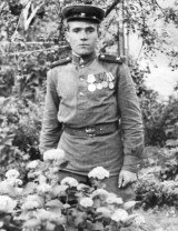 Горобец Иван Григорьевич