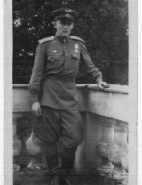 Шиманюк Иван Иванович