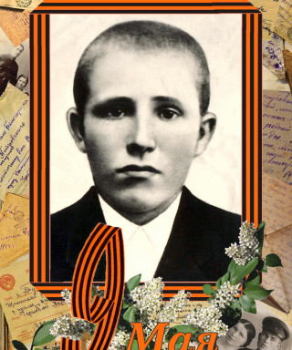 Измайлович Леонид Леонтьевич