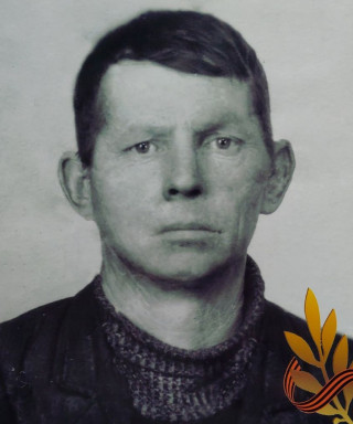 Якимов Андрей Александрович