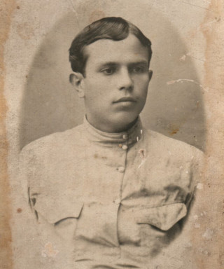 Лисицын Владимир Васильевич