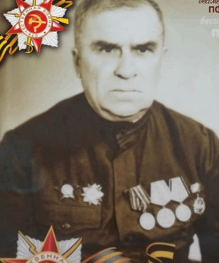 Демьянов Григорий Терентьевич