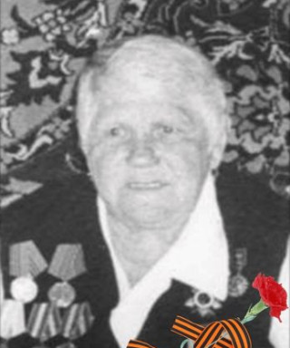 Одинцова Павла Григорьевна