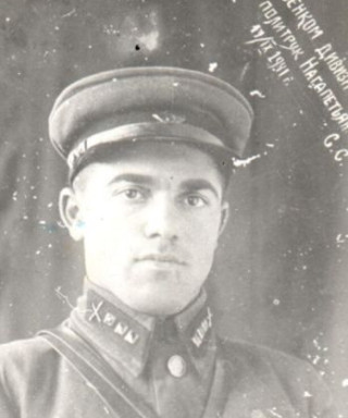 Нагапетьян Саркис Саркисович