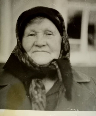 Аутова Александра Васильевна