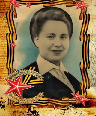 Гриднева Тамара Александровна