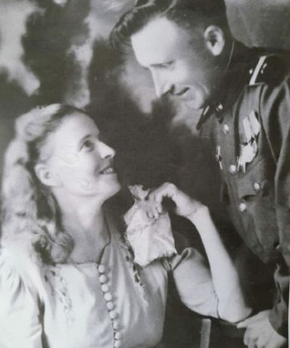 Зундалева Александра Филипповна