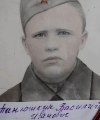 Панюшкин Василий Иванович