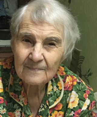 Белугина Зоя Сергеевна