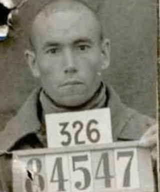 Багаутдинов Юсуп Алаутдинович