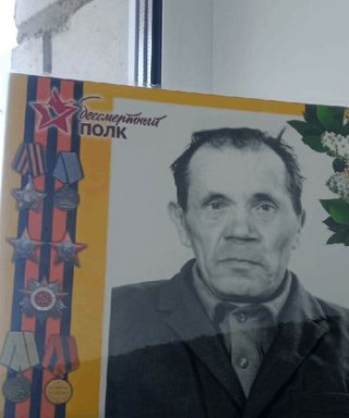 Зезегов Александр Иванович