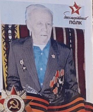 Березин Павел Евгеньевич