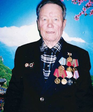 Яковлев Абрам Максимович