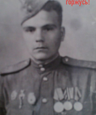 Кузьмин Николай Яковлевич