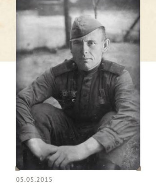 Полуосьмак Александр Абрамович