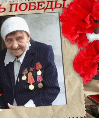 Галаган Матрена Семеновна