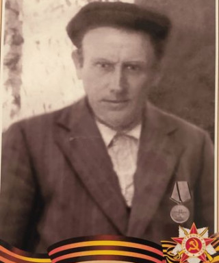 Маханьков Семён Афанасьевич