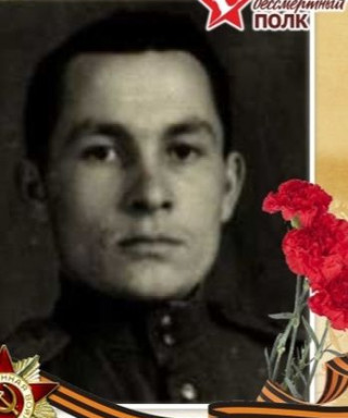 Попов Василий Георгиевич